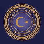 Ban on import of medical products after expiration of one-third of their validity period