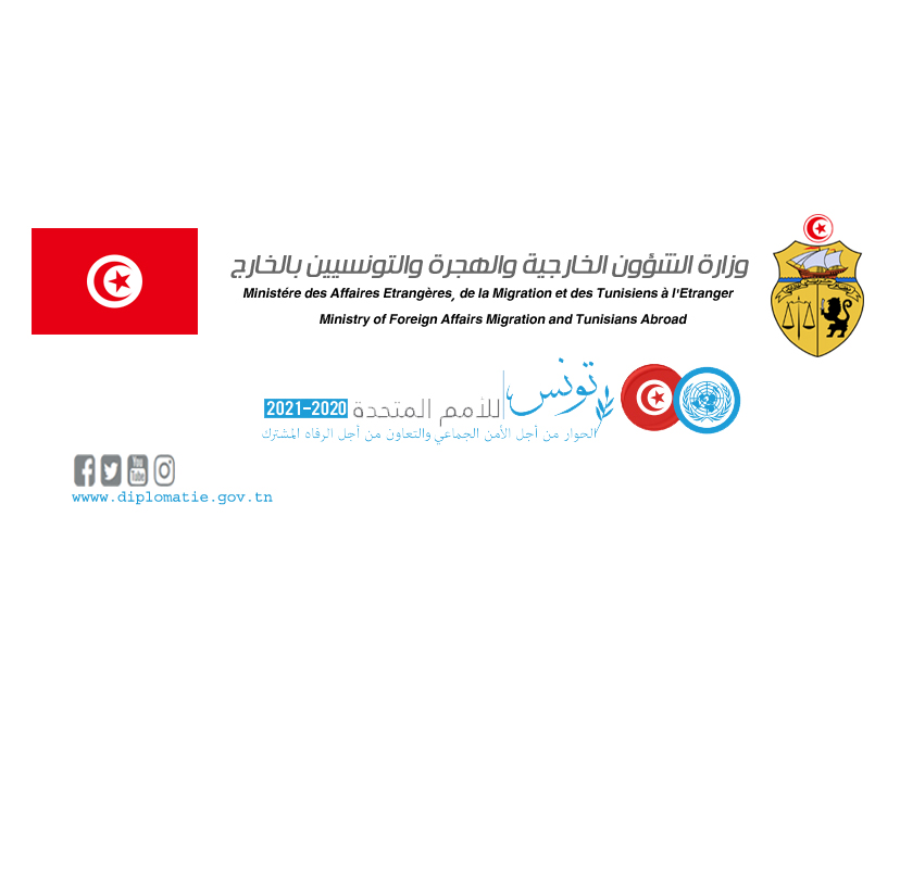 Tunisia denies refusing entry to Libyans as its borders remain closed