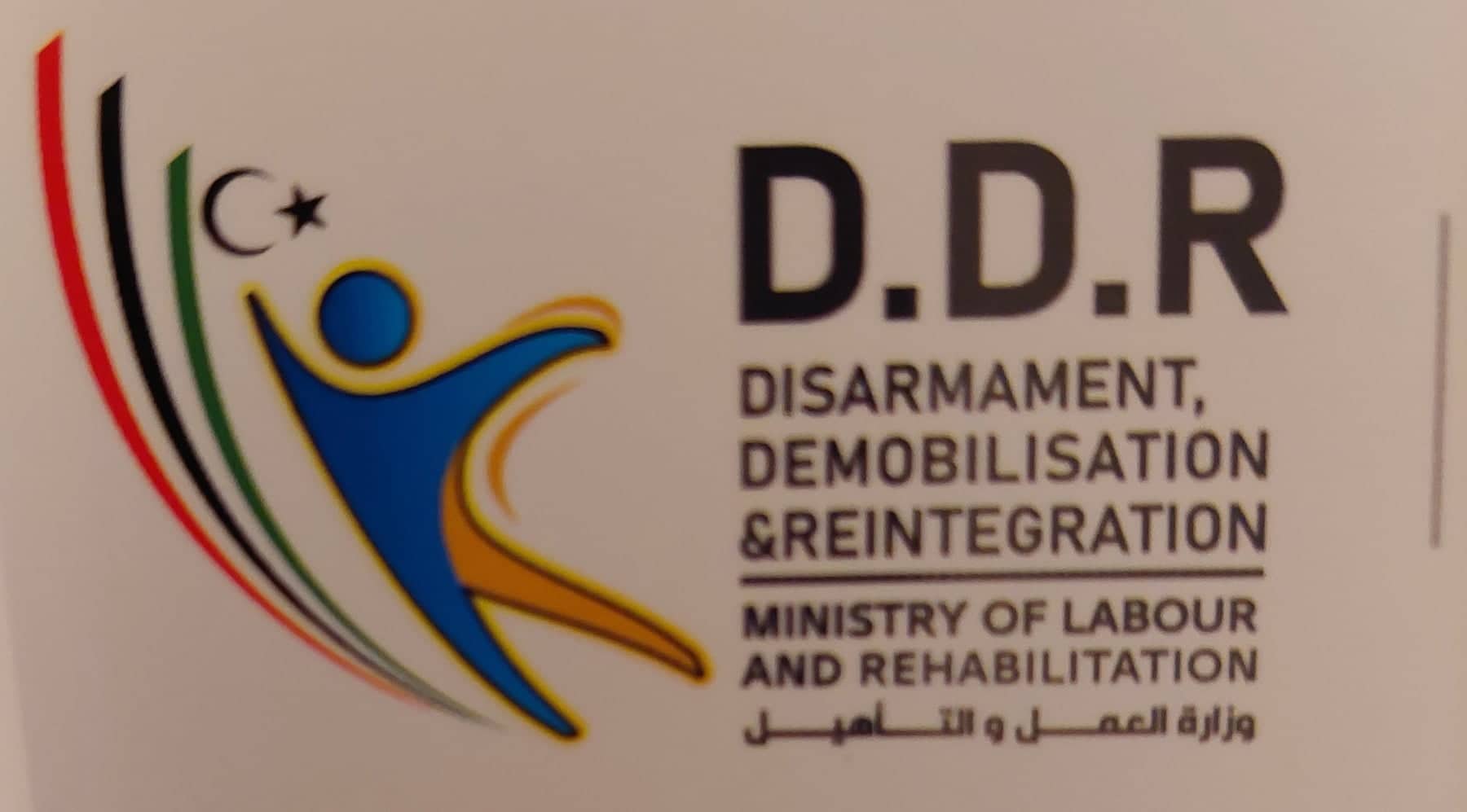 Ministry of Labour launches its version of the National Project for the Rehabilitation and Reintegration of Militias (DDR)