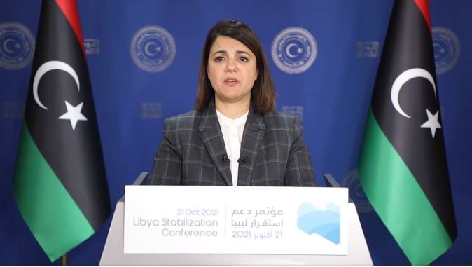 Demonstrations against possible start of normalisation of relations with Israel in 2023