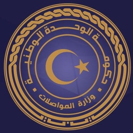 Sudanese-Libyan Joint Economic Chamber urges progress on better transport linkages