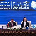 First group of UN monitors to support ceasefire monitoring mechanism arrived yesterday: UN’s Dicarlo