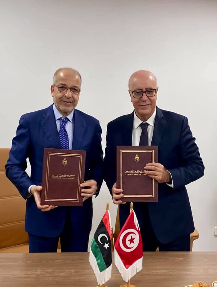 Libyan and Tunisian Central Banks sign MoU to enhance cooperation including in FINTECH