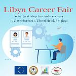 Libya Career Fair: 10 November, Tibesti hotel, Benghazi