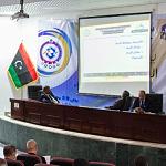 On eve of its entrepreneurship conference in Gharian, Ministry of Higher education releases total number of state university students