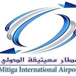 Flights between western and eastern Libya to resume - after anti Bashagha political closure dropped?
