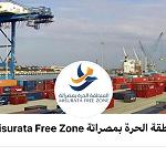 Italy’s Eli-Fly establishes presence in Misrata Free Zone to revitalise its helicopter services operations in Libya