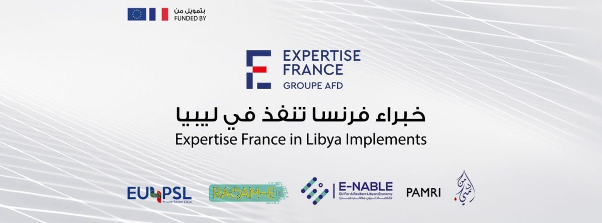 EU4SKILLS project kicks off to boost jobs and close the skills gap in Libya