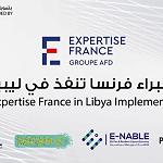 EU4SKILLS project kicks off to boost jobs and close the skills gap in Libya