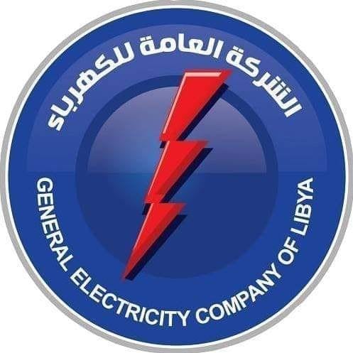 GECOL confirms first unit at Tobruk power station successfully connected to public network