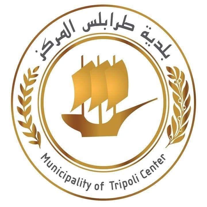 Municipality of Tripoli Centre launches public survey to rename Italian era landmarks: Galleria De Bono and Galleria Mariotti