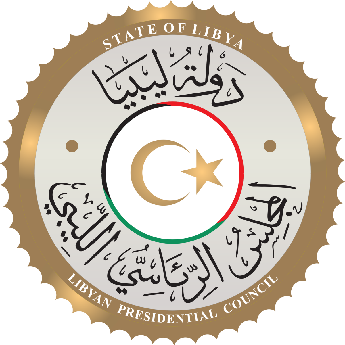 Presidency Council dissolves all Joint Military Operations Chambers – including Juwaily’s