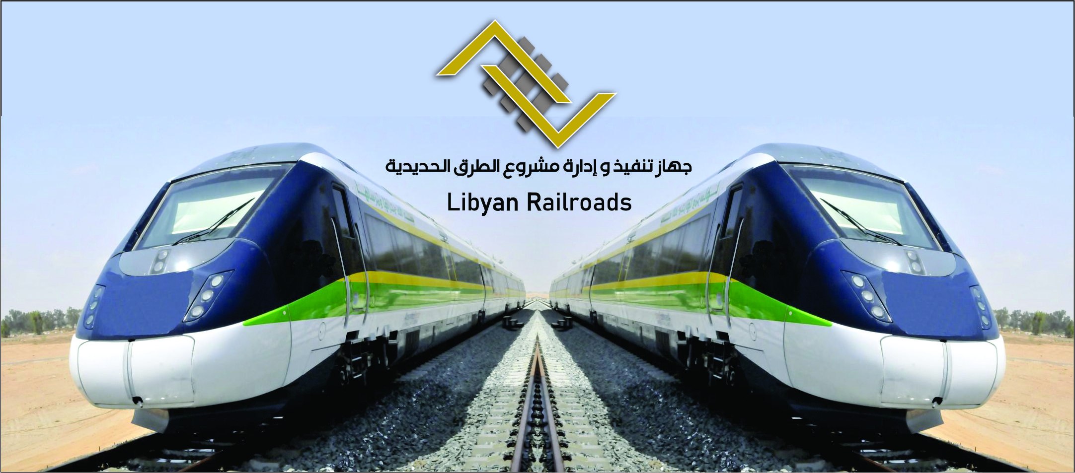 Libyan Railroads meets China Civil Engineering Construction Corp. - joint committees to negotiate activating signed contracts