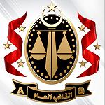 Attorney General orders arrest of company’s representative for importing banned GM corn