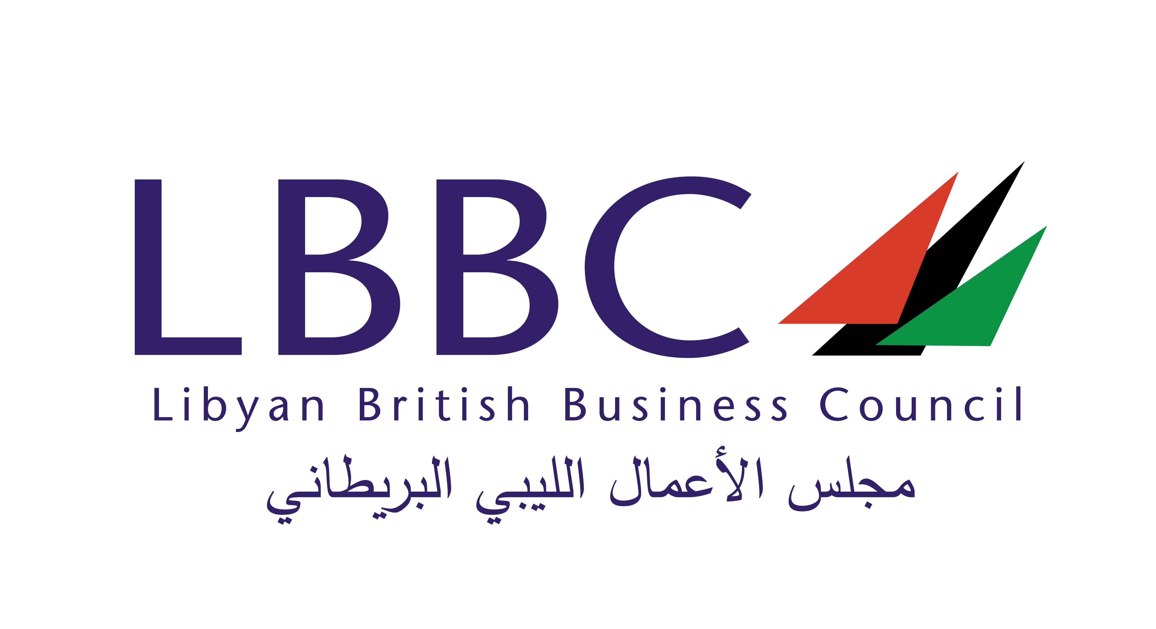 LBBC business delegation ends visit to Tripoli, Zliten and Misrata