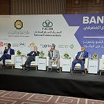 Eastern headquartered banks to launch LD 3 bn loans initiative by year end