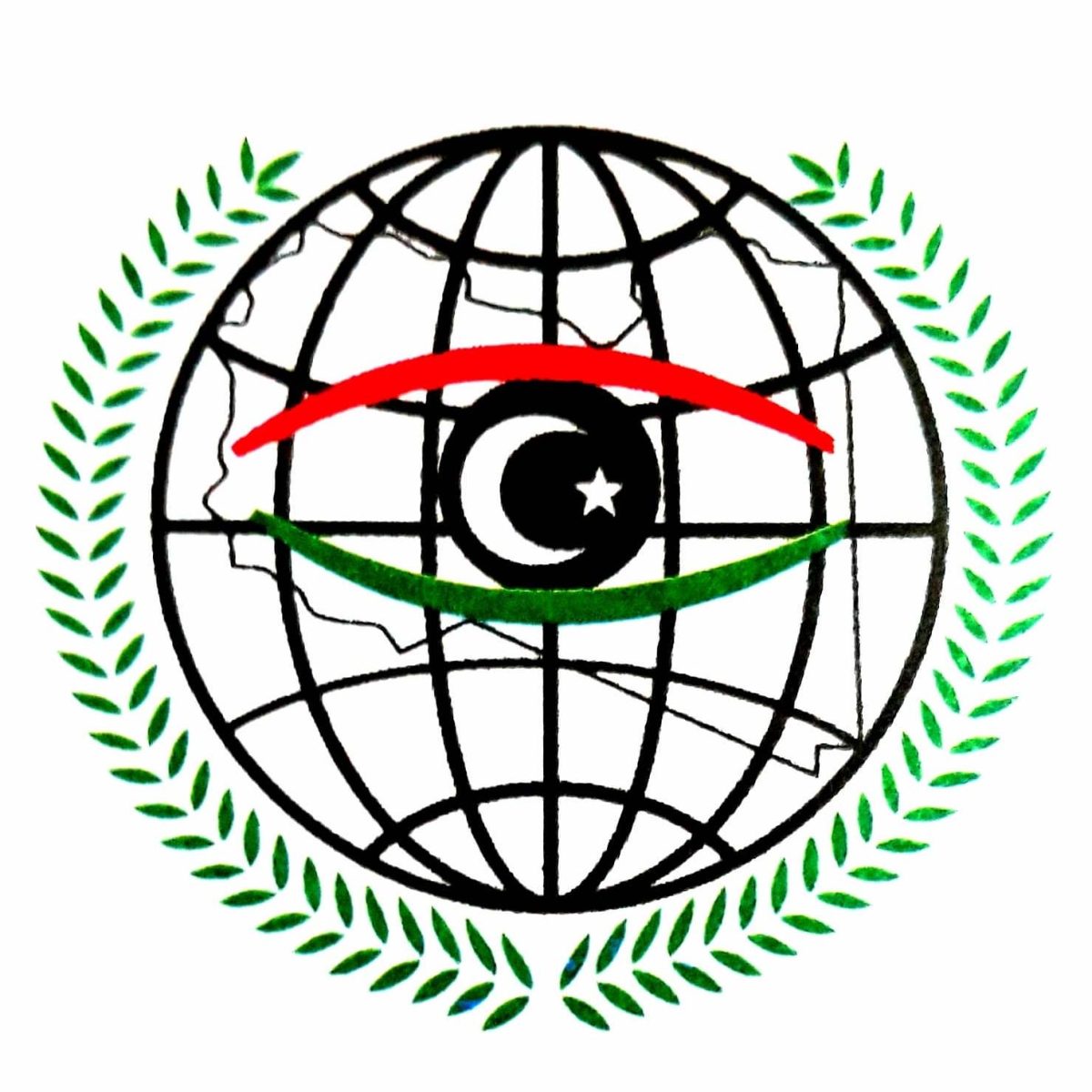 The Food and Drug Control Centre confirms entry of onions unfit for human consumption from Egypt