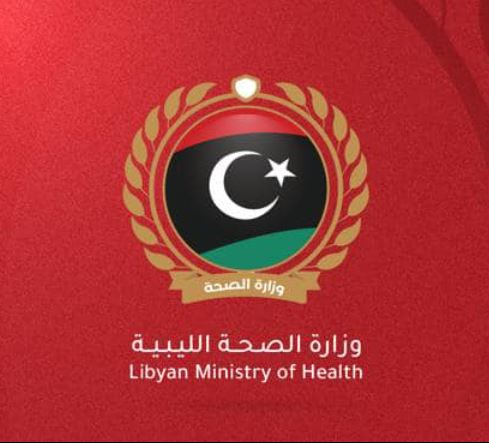 First phase of the Health Ministry’s Central Emergency Response Room activated