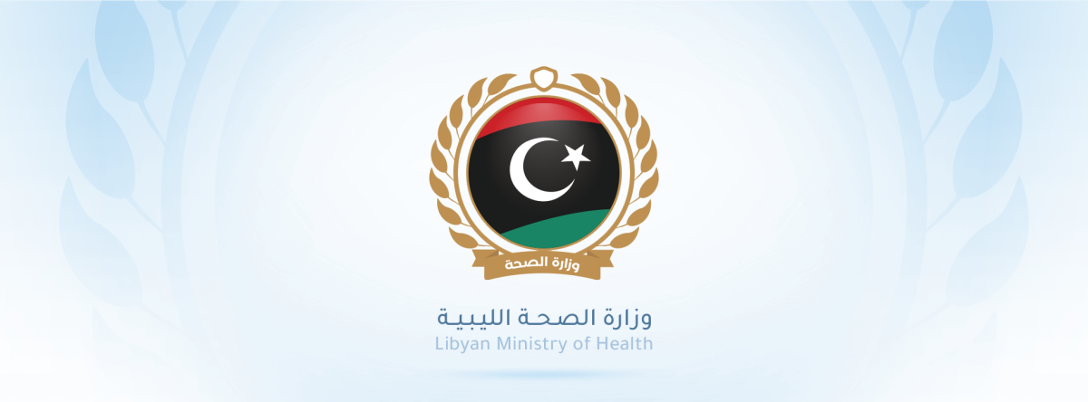 Health Ministry discusses further cooperation with global drugs companies – including U.S. firm Merck