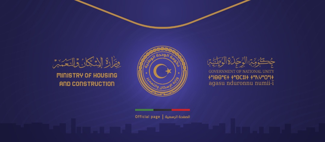 Minister of Housing from Baku: Completion and construction of 150,000 housing units and the transition towards smart cities‎ is the aim