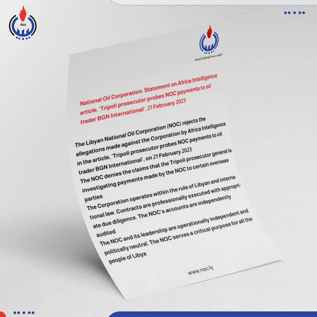 NOC refutes African Intelligence report on prosecutor probes