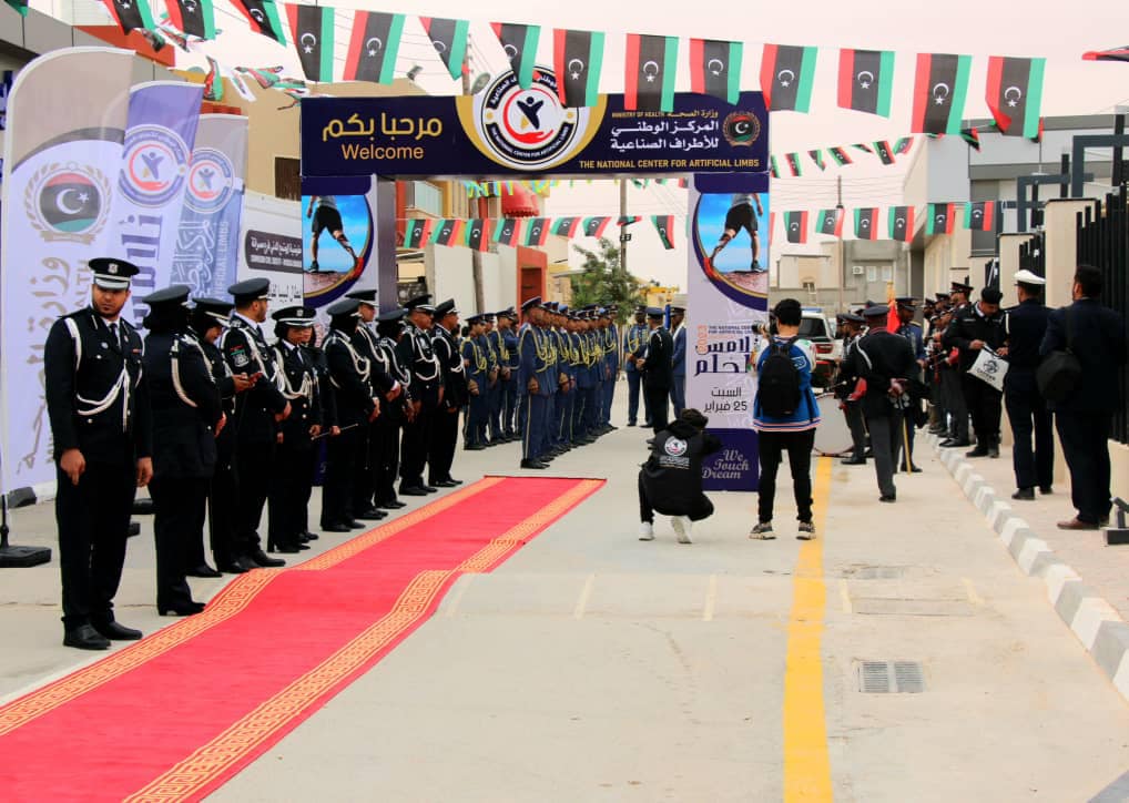 Prime Minister opens Misrata Prosthetic Centre