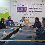 Labour Ministry and Madar to provide specific mobile numbers for contracted expat workers
