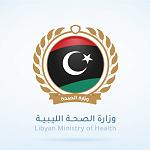 The National Standard List of Essential Medicines approved by Health Ministry