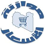 Price Stability Fund denies being allocated LD 300 million to import basic commodities for the month of Ramadan