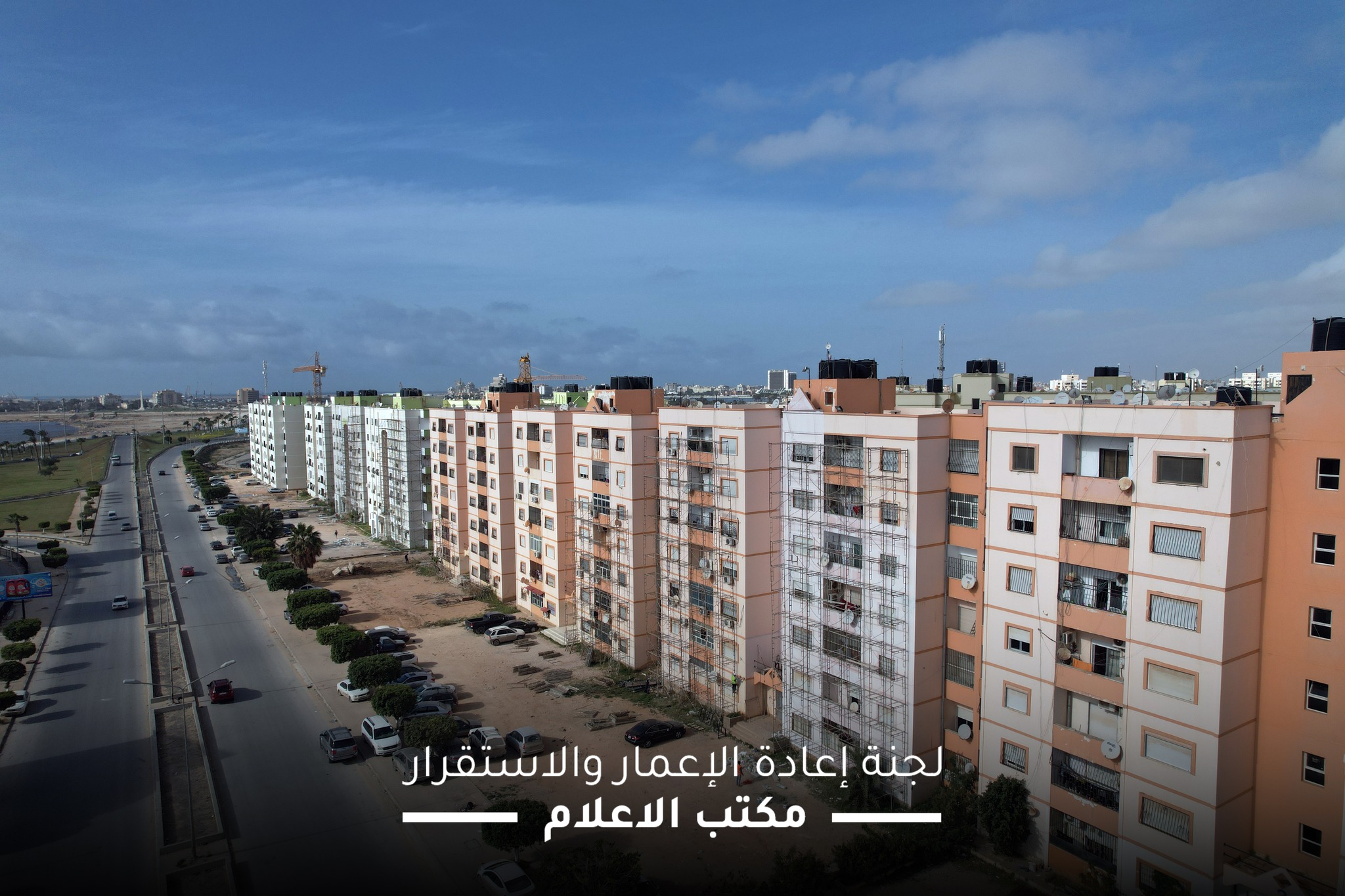 Benghazi reconstruction moving forward, stalled projects reactivated