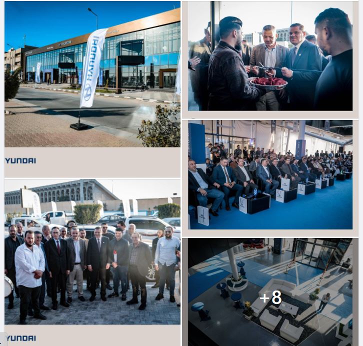 One of the largest Hyundai showrooms in the world opens in Misrata