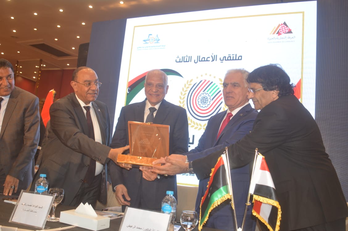 Cairo hosts Libyan-Egyptian Business Forum