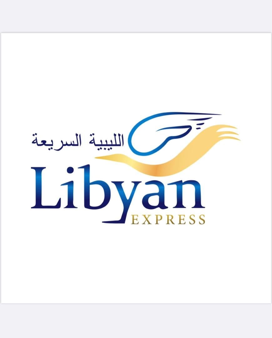 Libyan Express receives its new Boeing 737 at Tripoli’s Mitiga airport