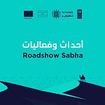 Tec Plus Programme in Sebha on 8 March