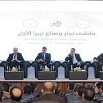 CBL Governor at Zliten Business Conference: Clearing system was never closed, devaluation would lead to indebtedness