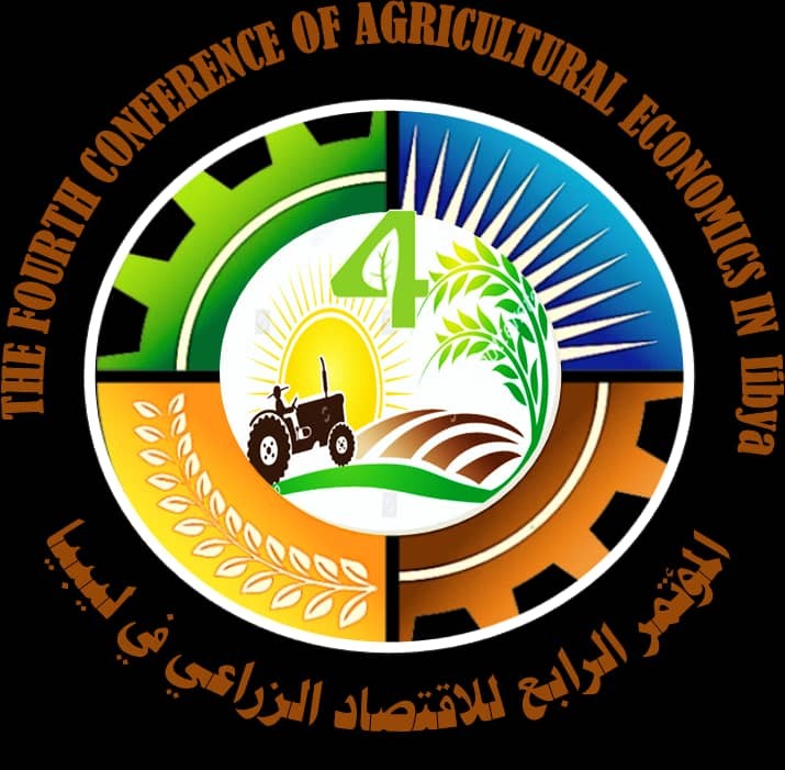 Benghazi University Agricultural Economy conference – 20 to 21 June