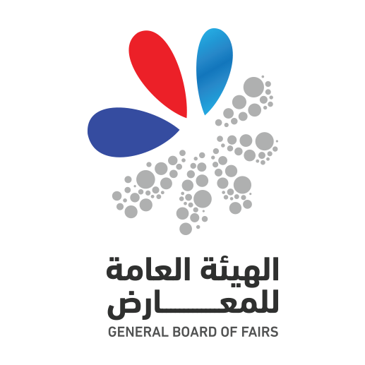 Preparations for the 50th edition of Tripoli International Fair underway – economic forum to be held on sidelines