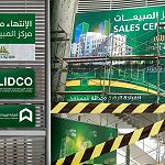LIDCO’s Lazurd Residential Complex Sales Centre ready to sell apartments in Tripoli Gate project