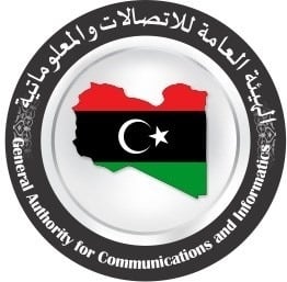 General Authority for Communications and Informatics presents strategic vision for Libya’s digital economy at Tangier’s 58th COM 2026 session