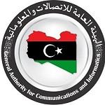 General Authority for Communications and Informatics presents strategic vision for Libya’s digital economy at Tangier’s 58th COM 2026 session