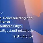 UNDP’s Local Peacebuilding and Resilience programme in southern Libya to benefit 400,000 citizens