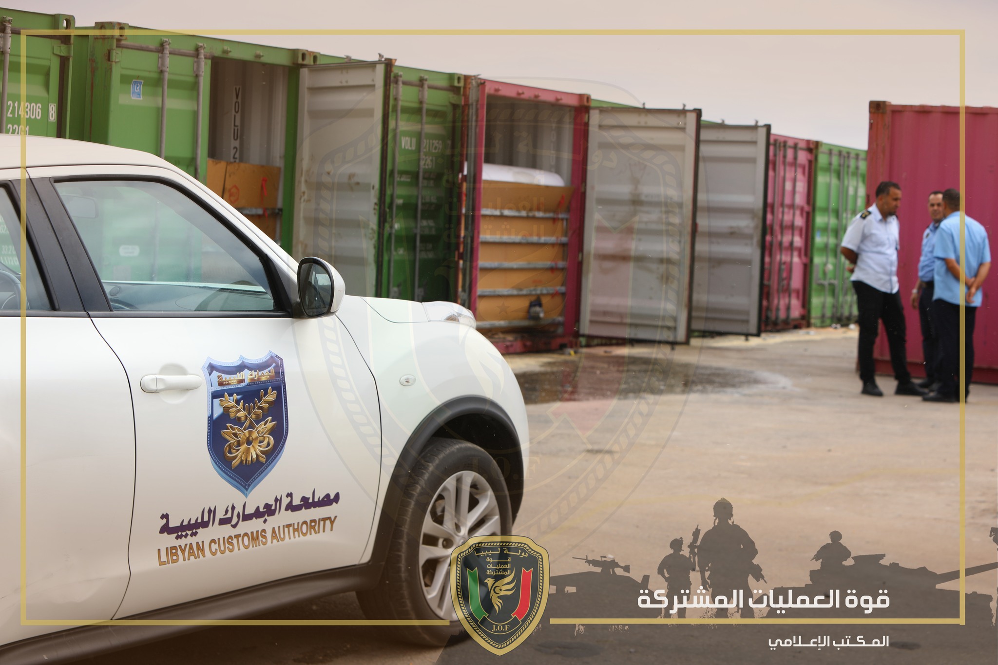 Attempt to smuggle 20,000 litres of diesel from Misrata Free Zone thwarted by authorities