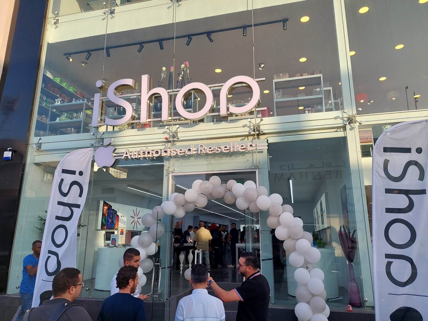 HB Group opens Apple authorised I-Shop reseller in Tripoli’s Siyahia