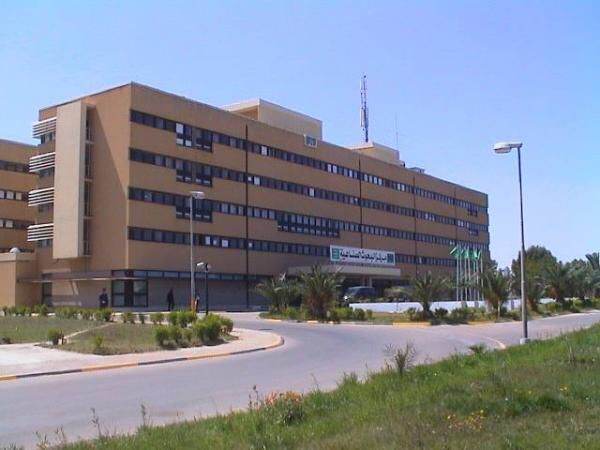 The Libyan Industrial Research Forum 2025 (LIRF 2025) will be held in Tripoli from 10 to 12 February 2025‎