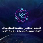 On National Information Technology Day, the mini-satellite project CubeSat was launched