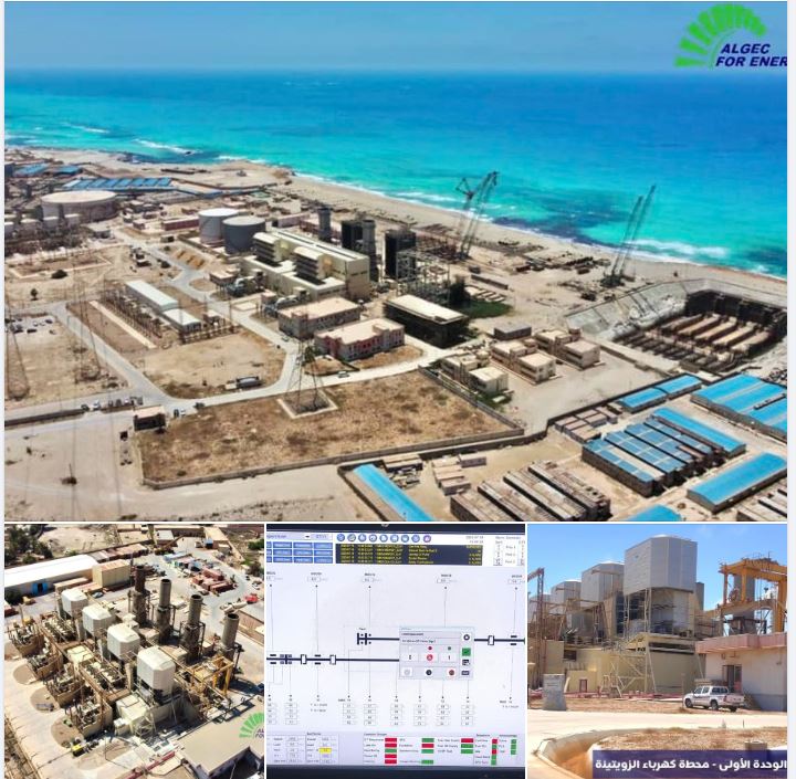 Algec restarts first unit at Zueitina power station after a seven-year hiatus
