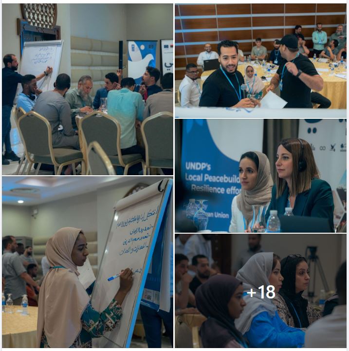 UNDP Libya organises workshop for media officers from 17 municipalities in the East, South and West of Libya