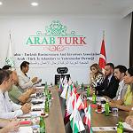 Ministry of Economy and Trade meets the President of the Arab-Turkish Association for Businessmen and Investors - discuss investment opportunities