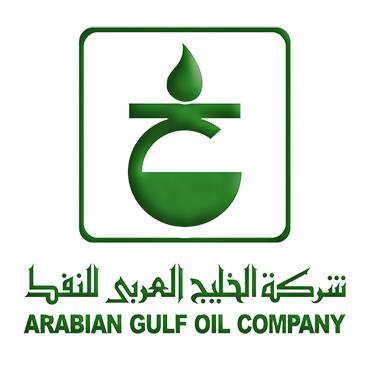 AGOCO to attract advanced US technologies to boost production and treat water in Libyan oil fields