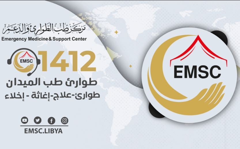 Belarusian eye surgeons to visit Libya beginning of September
